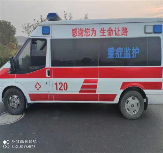 新泰救护车出租服务案例3
